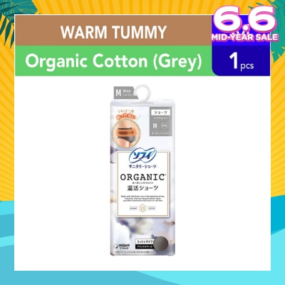 SOFY Hadaomoi Organic Sanitary Panty Grey M Size 1s