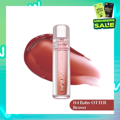 ETUDE Over Glowy Tint 04 Baby Otter Brown 1s