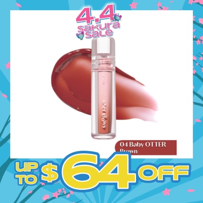 ETUDE - Over Glowy Tint 04 Baby Otter Brown 1s