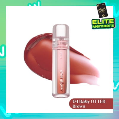 ETUDE Over Glowy Tint 04 Baby Otter Brown 1s