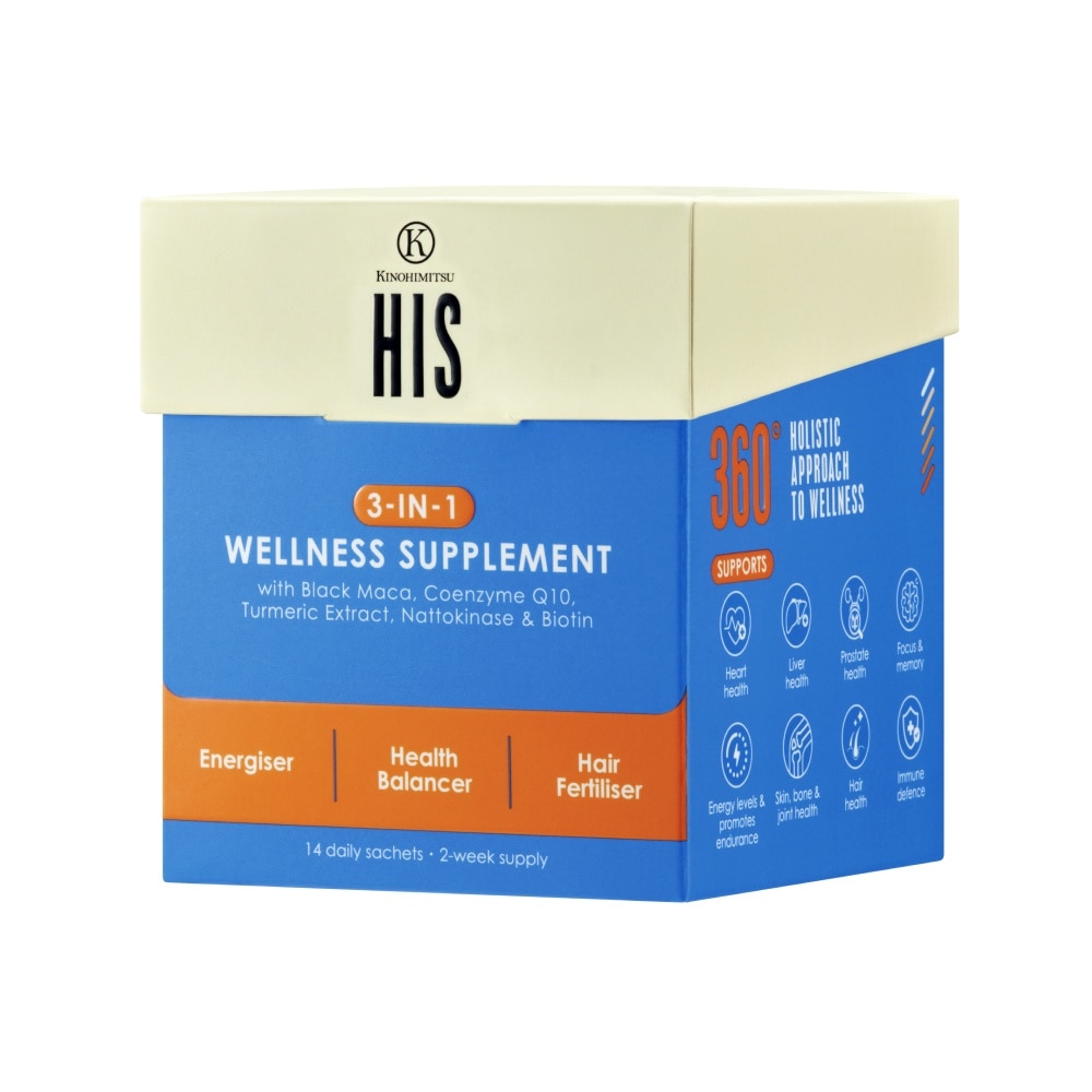 His 3-In-1 Wellness Supplement Daily Sachet (For Energiser, Health Balancer & Hair Fertiliser) 14s