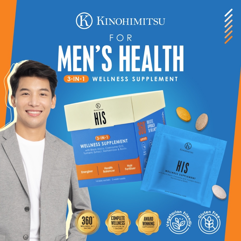 His 3-In-1 Wellness Supplement Daily Sachet (For Energiser, Health Balancer & Hair Fertiliser) 14s