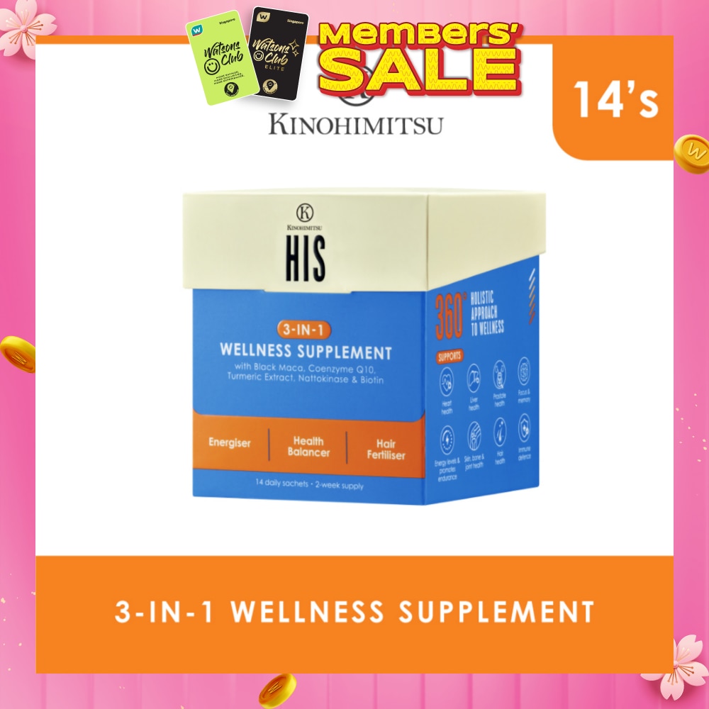 His 3-In-1 Wellness Supplement Daily Sachet (For Energiser, Health Balancer & Hair Fertiliser) 14s
