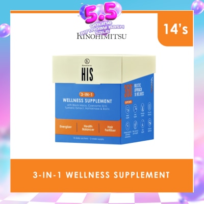 KINOHIMITSU - His 3-In-1 Wellness Supplement Daily Sachet (For Energiser, Health Balancer & Hair Fertiliser) 14s