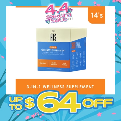 KINOHIMITSU - His 3-In-1 Wellness Supplement Daily Sachet (For Energiser, Health Balancer & Hair Fertiliser) 14s