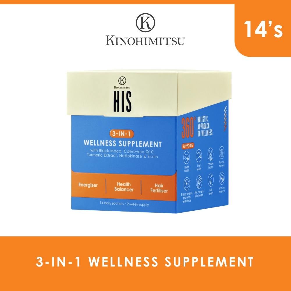 His 3-In-1 Wellness Supplement Daily Sachet (For Energiser, Health Balancer & Hair Fertiliser) 14s