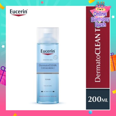 EUCERIN Dermatoclean Hyaluron Toner (Suitable for All Skin Types) 200ml