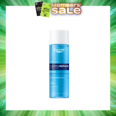 EUCERIN - Dermatoclean Hyaluron Toner (Suitable for All Skin Types) 200ml