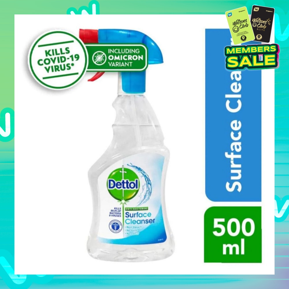Surface Cleaner Trigger Spray (Kills 99.9% Germs) 500ml