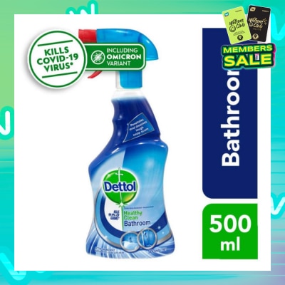 DETTOL Bathroom Cleaner Trigger Spray (Kills 99.9% Germs) 500ml