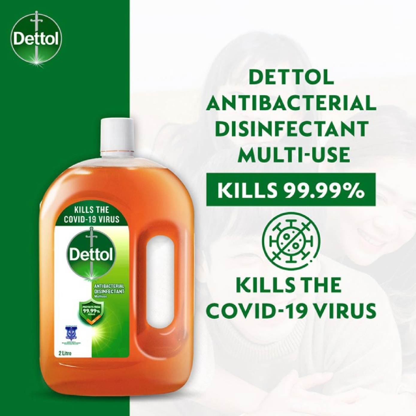 Antibacterial Disinfectant Multi-Use Liquid 2000ml