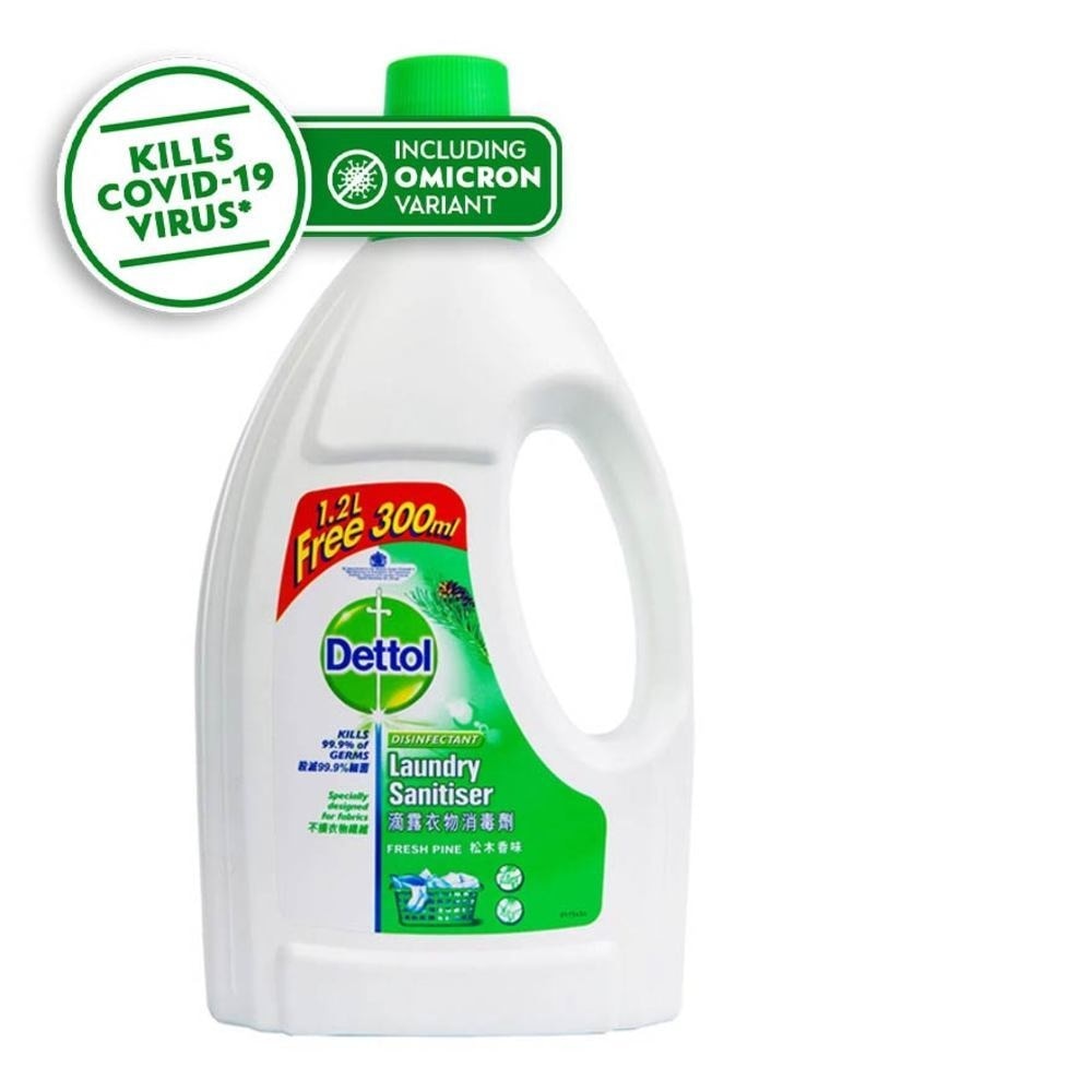 Dettol Laundry Sanitizer Fresh Pine 1.2L + 300ml (Kills 99.9% Germs)