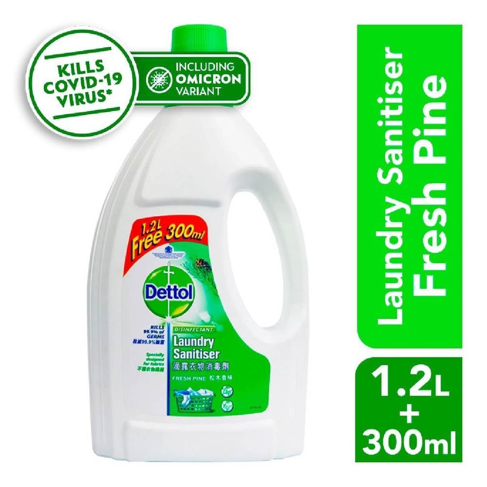 Dettol Laundry Sanitizer Fresh Pine 1.2L + 300ml (Kills 99.9% Germs)