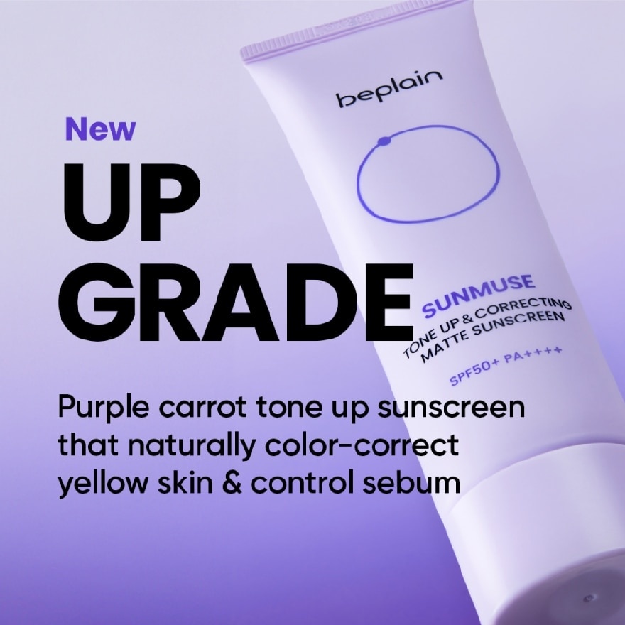 Sunmuse Tone Up & Correcting Matte Sunscreen SPF50+ PA++++ 50ml