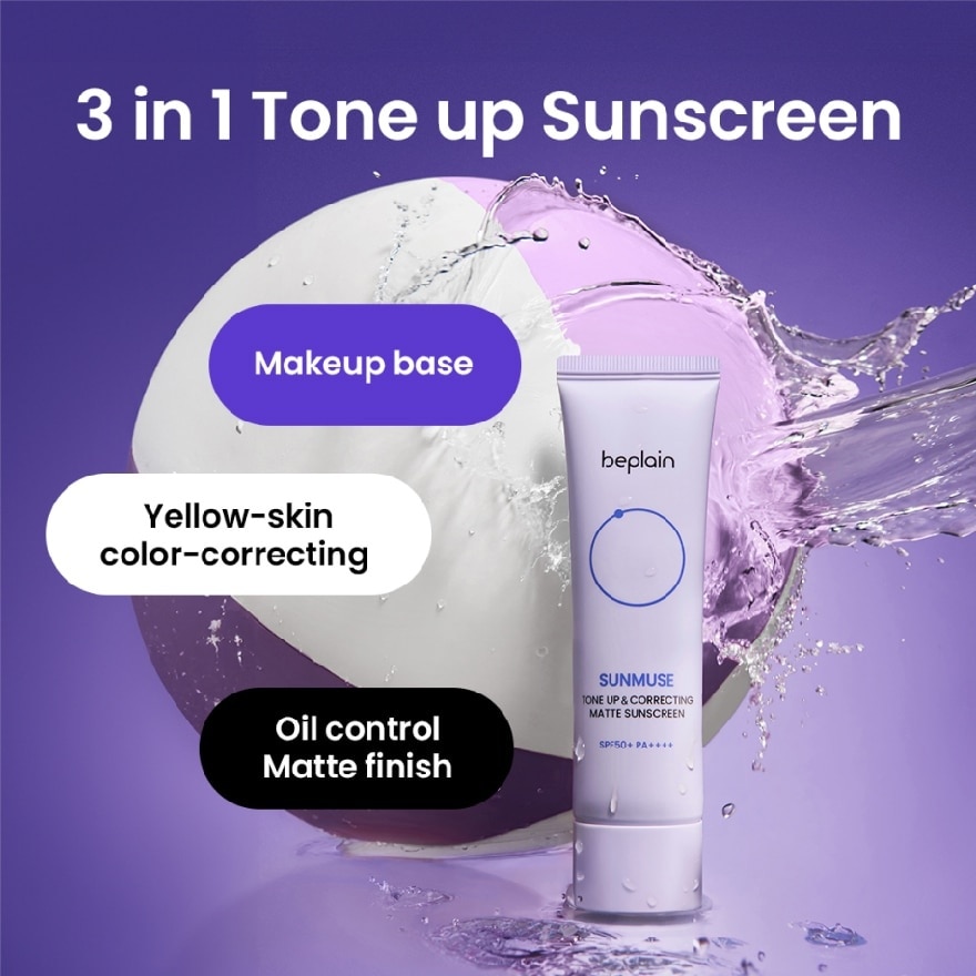 Sunmuse Tone Up & Correcting Matte Sunscreen SPF50+ PA++++ 50ml