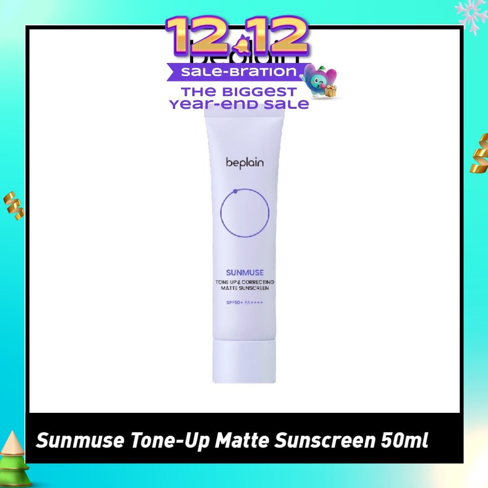 Sunmuse Tone Up & Correcting Matte Sunscreen SPF50+ PA++++ 50ml