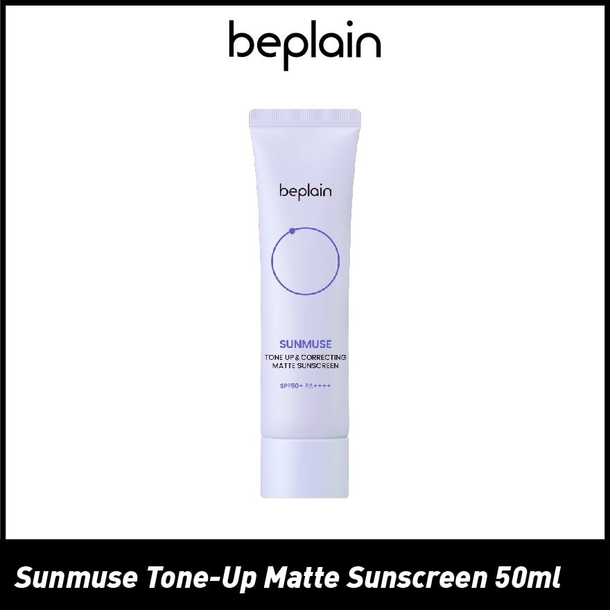 Sunmuse Tone Up & Correcting Matte Sunscreen SPF50+ PA++++ 50ml