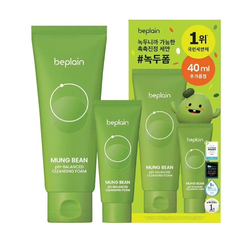 Mung Bean Cleansing Foam Packset (160ml & 40ml) 1s