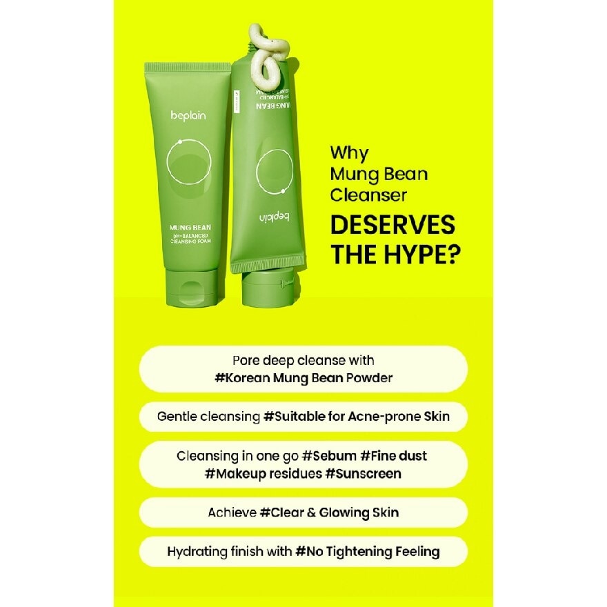 Mung Bean Cleansing Foam Packset (160ml & 40ml) 1s