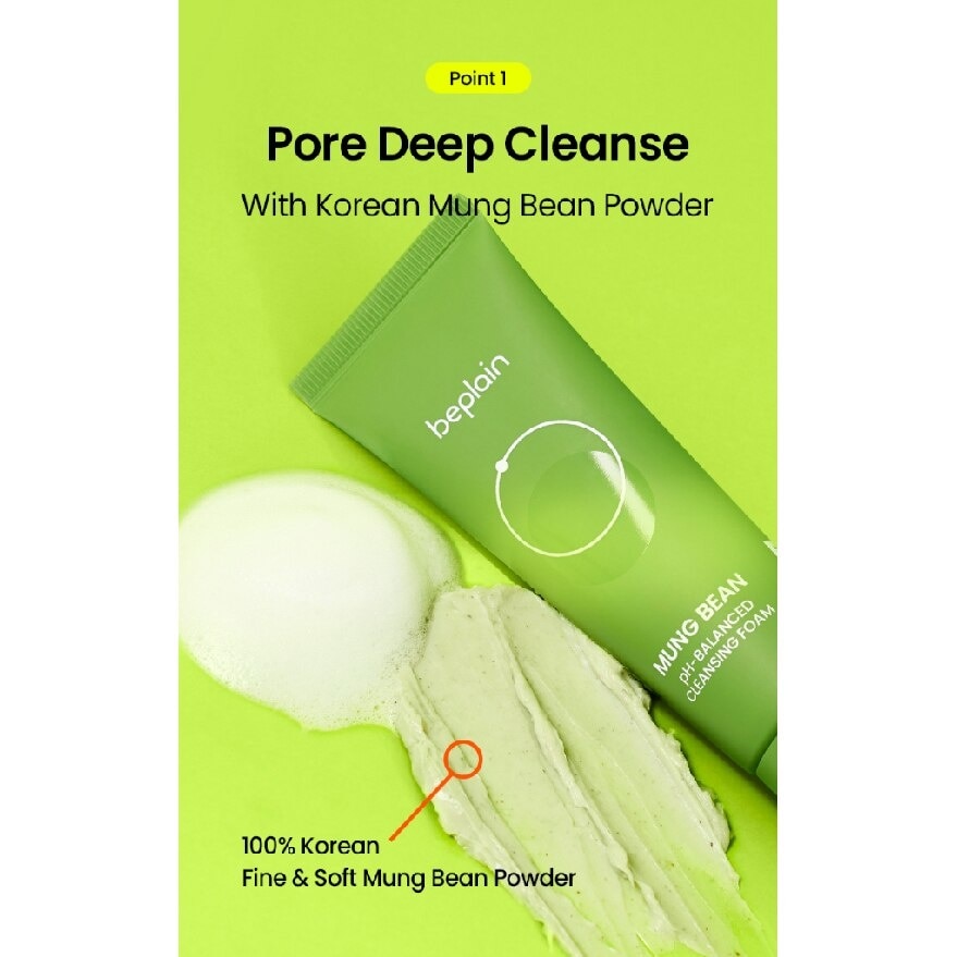 Mung Bean Cleansing Foam Packset (160ml & 40ml) 1s