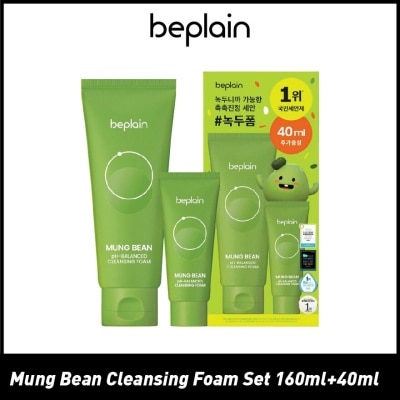 BEPLAIN Mung Bean Cleansing Foam Packset (160ml & 40ml) 1s