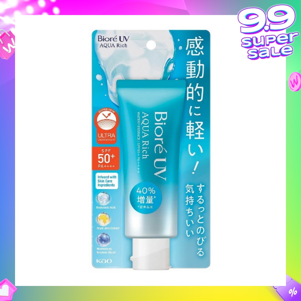 UV Aqua Rich Watery Essence SPF50+ PA++++ Sunscreen (Micro Defense UV Protection + Suitable for Face & Body) 70g