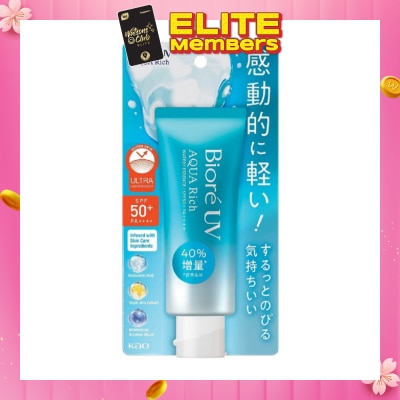 BIORE UV Aqua Rich Watery Essence SPF50+ PA++++ Sunscreen (Micro Defense UV Protection + Suitable for Face & Body) 70g