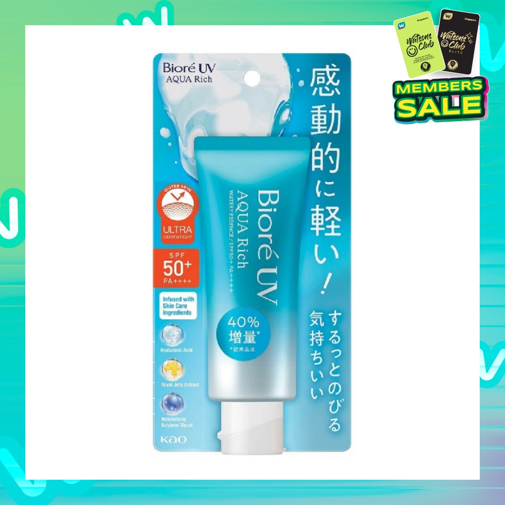 UV Aqua Rich Watery Essence SPF50+ PA++++ Sunscreen (Micro Defense UV Protection + Suitable for Face & Body) 70g