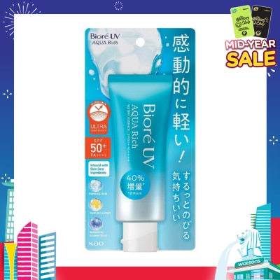 BIORE UV Aqua Rich Watery Essence SPF50+ PA++++ Sunscreen (Micro Defense UV Protection + Suitable for Face & Body) 70g