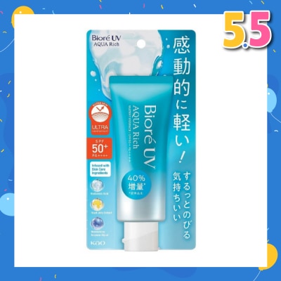 BIORE UV Aqua Rich Watery Essence SPF50+ PA++++ Sunscreen (Micro Defense UV Protection + Suitable for Face & Body) 70g