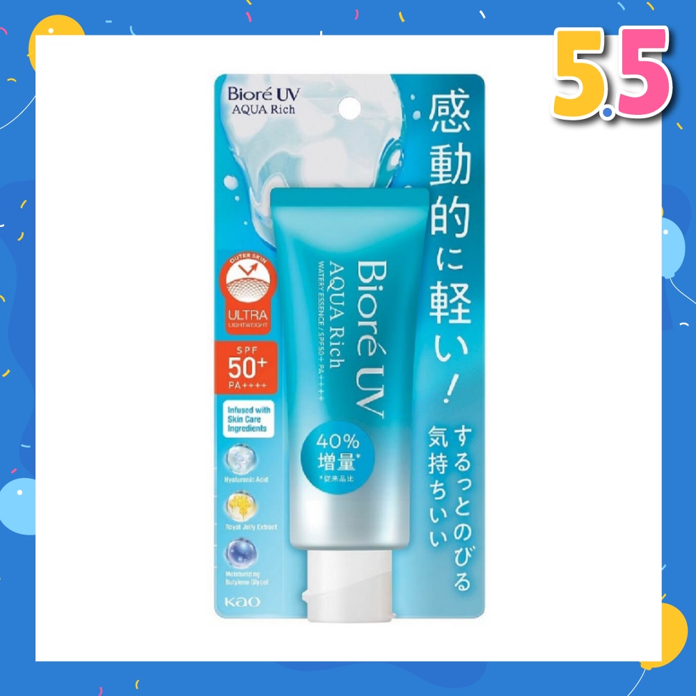 UV Aqua Rich Watery Essence SPF50+ PA++++ Sunscreen (Micro Defense UV Protection + Suitable for Face & Body) 70g