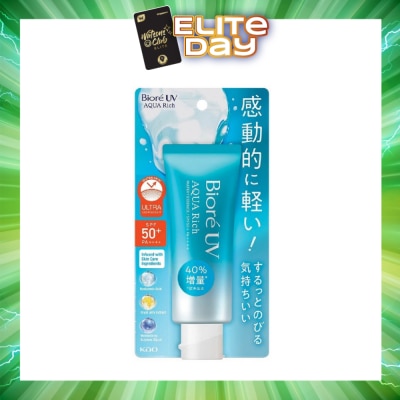 BIORE - UV Aqua Rich Watery Essence SPF50+ PA++++ Sunscreen (Micro Defense UV Protection + Suitable for Face & Body) 70g
