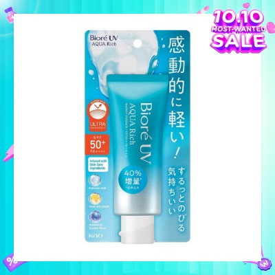 BIORE UV Aqua Rich Watery Essence SPF50+ PA++++ Sunscreen (Micro Defense UV Protection + Suitable for Face & Body) 70g