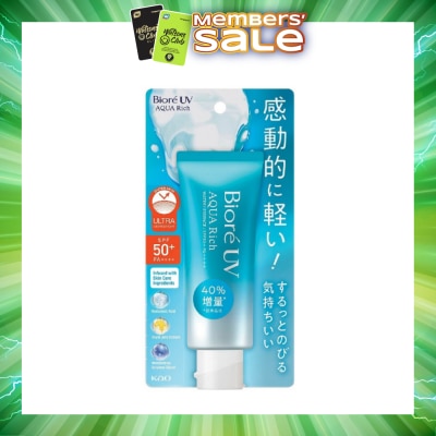 BIORE - UV Aqua Rich Watery Essence SPF50+ PA++++ Sunscreen (Micro Defense UV Protection + Suitable for Face & Body) 70g