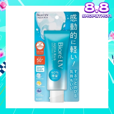 BIORE UV Aqua Rich Watery Essence SPF50+ PA++++ Sunscreen (Micro Defense UV Protection + Suitable for Face & Body) 70g