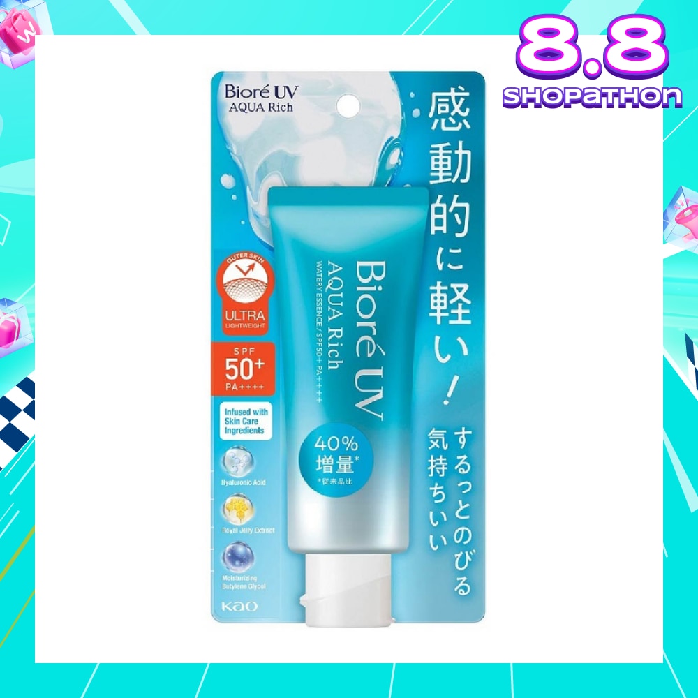 UV Aqua Rich Watery Essence SPF50+ PA++++ Sunscreen (Micro Defense UV Protection + Suitable for Face & Body) 70g