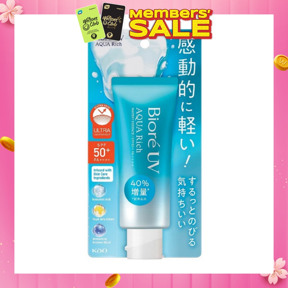 UV Aqua Rich Watery Essence SPF50+ PA++++ Sunscreen (Micro Defense UV Protection + Suitable for Face & Body) 70g