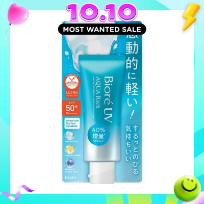 BIORE UV Aqua Rich Watery Essence SPF50+ PA++++ Sunscreen (Micro Defense UV Protection + Suitable for Face & Body) 70g image