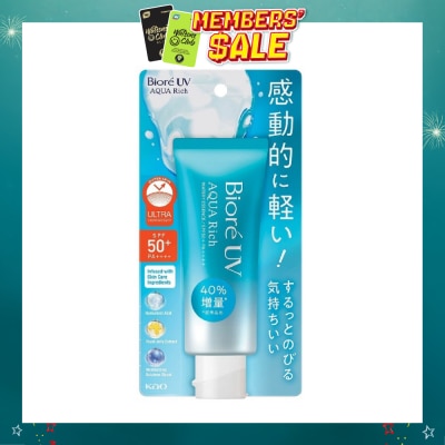 BIORE - UV Aqua Rich Watery Essence SPF50+ PA++++ Sunscreen (Micro Defense UV Protection + Suitable for Face & Body) 70g
