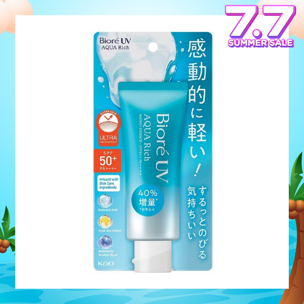 UV Aqua Rich Watery Essence SPF50+ PA++++ Sunscreen (Micro Defense UV Protection + Suitable for Face & Body) 70g