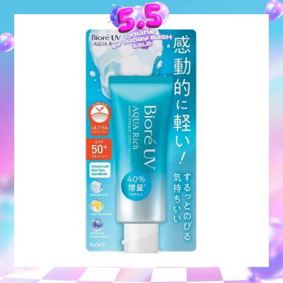 BIORE - UV Aqua Rich Watery Essence SPF50+ PA++++ Sunscreen (Micro Defense UV Protection + Suitable for Face & Body) 70g