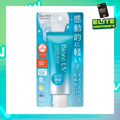 BIORE UV Aqua Rich Watery Essence SPF50+ PA++++ Sunscreen (Micro Defense UV Protection + Suitable for Face & Body) 70g