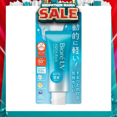 BIORE - UV Aqua Rich Watery Essence SPF50+ PA++++ Sunscreen (Micro Defense UV Protection + Suitable for Face & Body) 70g
