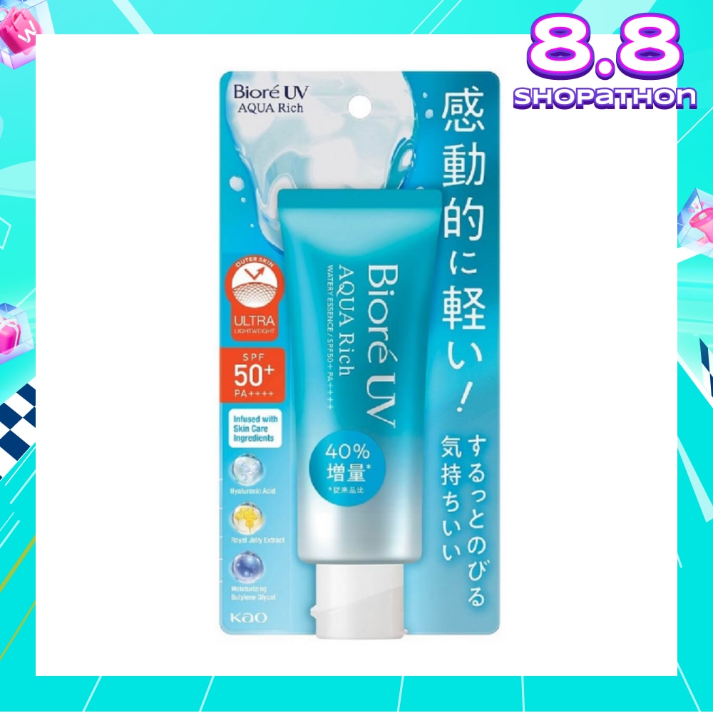 UV Aqua Rich Watery Essence SPF50+ PA++++ Sunscreen (Micro Defense UV Protection + Suitable for Face & Body) 70g