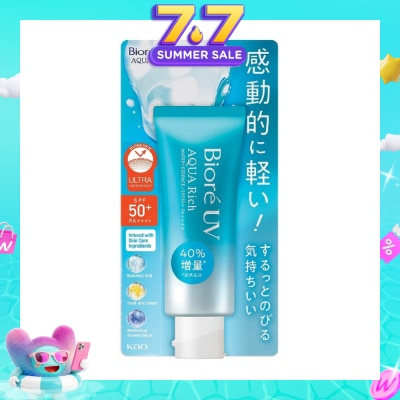 BIORE - UV Aqua Rich Watery Essence SPF50+ PA++++ Sunscreen (Micro Defense UV Protection + Suitable for Face & Body) 70g