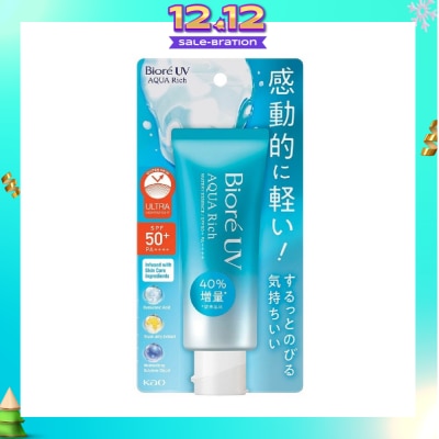 BIORE UV Aqua Rich Watery Essence SPF50+ PA++++ Sunscreen (Micro Defense UV Protection + Suitable for Face & Body) 70g