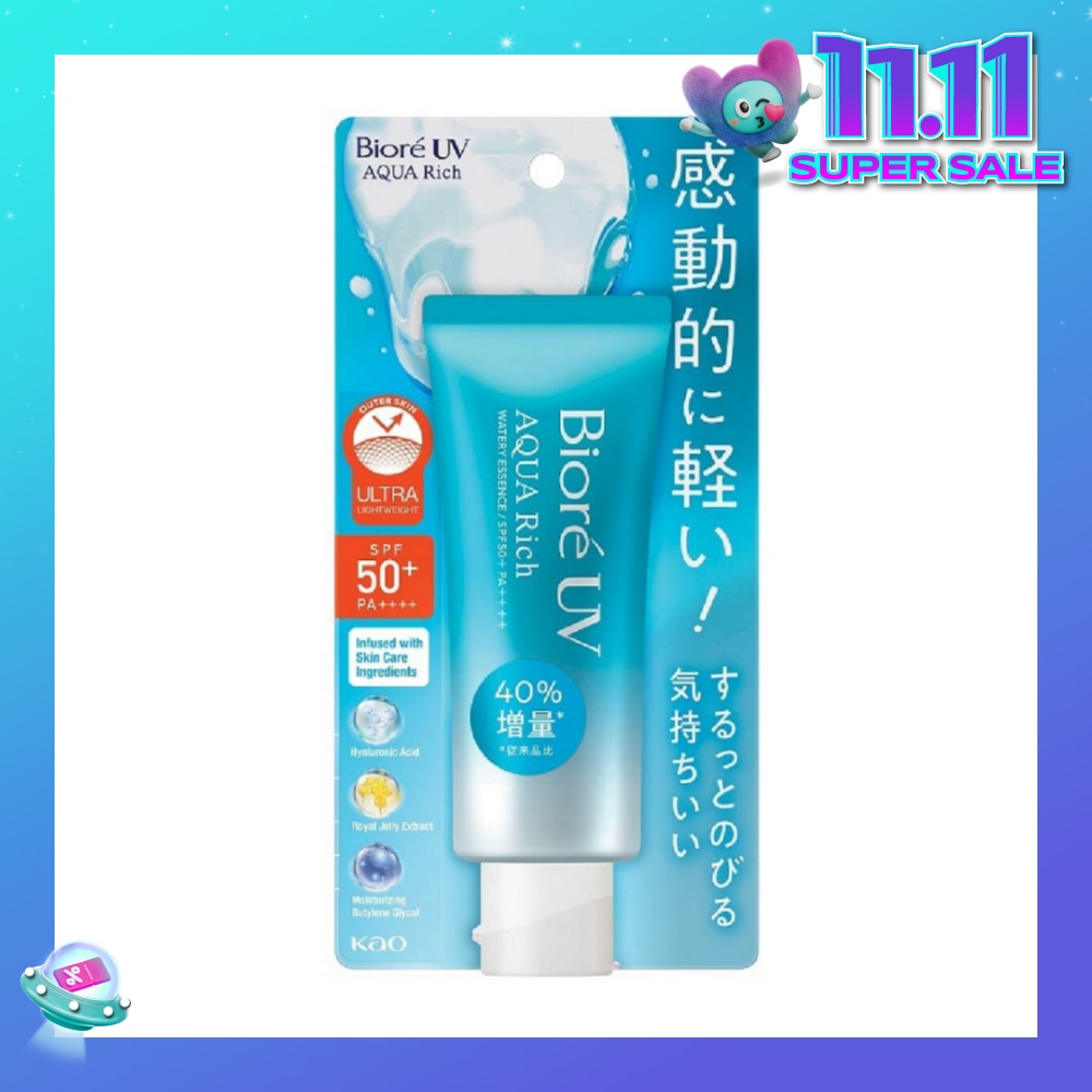 UV Aqua Rich Watery Essence SPF50+ PA++++ Sunscreen (Micro Defense UV Protection + Suitable for Face & Body) 70g