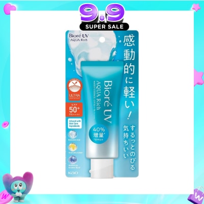 BIORE - UV Aqua Rich Watery Essence SPF50+ PA++++ Sunscreen (Micro Defense UV Protection + Suitable for Face & Body) 70g image