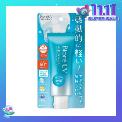 BIORE UV Aqua Rich Watery Essence SPF50+ PA++++ Sunscreen (Micro Defense UV Protection + Suitable for Face & Body) 70g