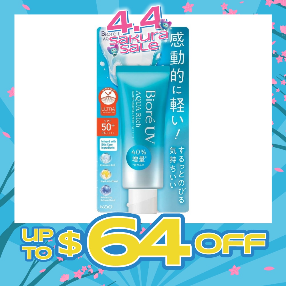 UV Aqua Rich Watery Essence SPF50+ PA++++ Sunscreen (Micro Defense UV Protection + Suitable for Face & Body) 70g